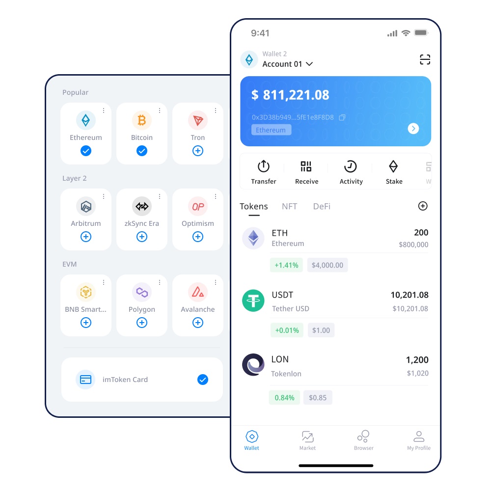 imToken是如何支持Filecoin的